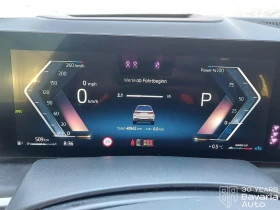 BMW X7 40d xDrive M Sport Paket Steptronic - 184200 лв. / 94179.96 € - 23767752 12