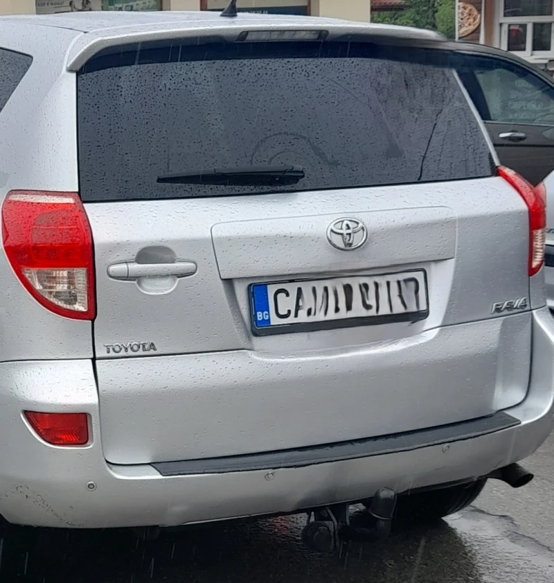 Toyota Rav4, снимка 1 - Автомобили и джипове - 47357198