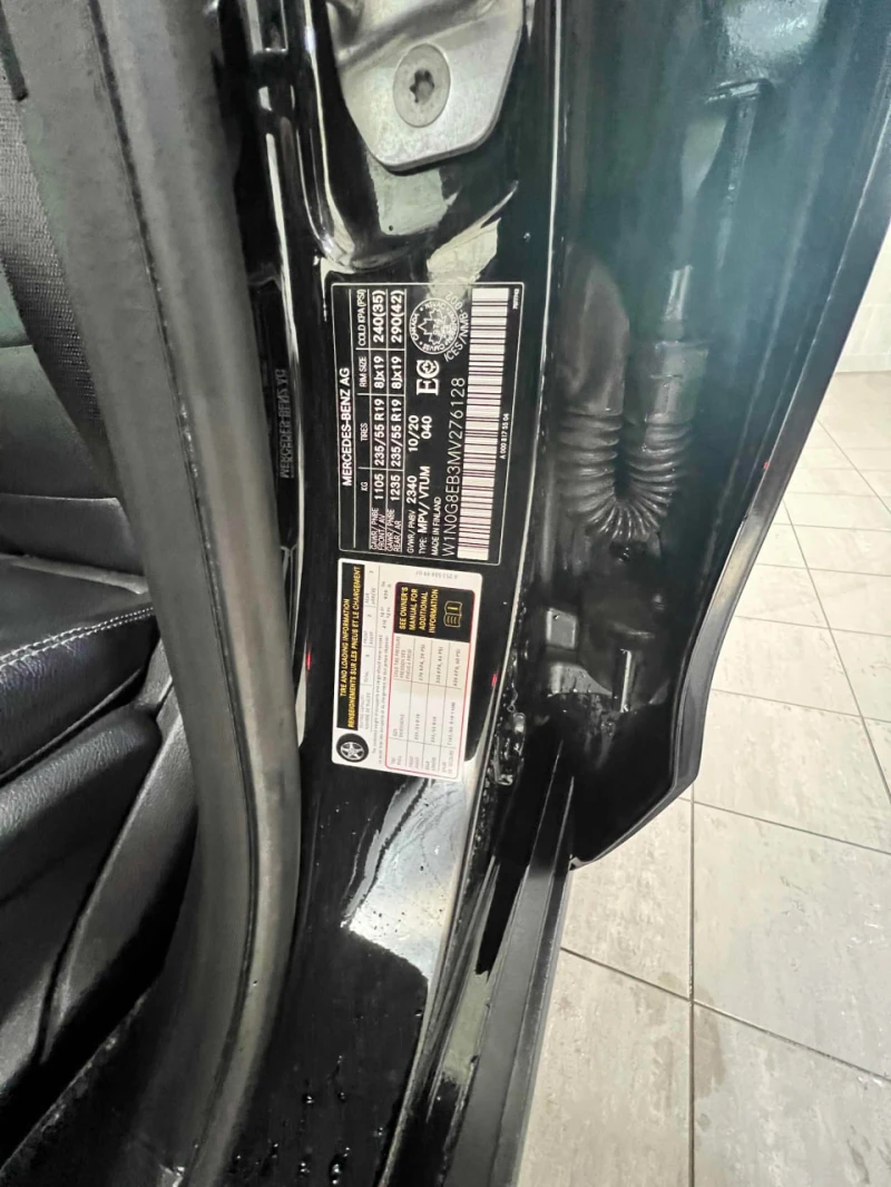 Mercedes-Benz GLC 300 4MATIC* ПОДГРЕВ НА ВОЛАН/СЕДАЛКИ* ПАНОРАМА* ДВА КЛ, снимка 13 - Автомобили и джипове - 53488149