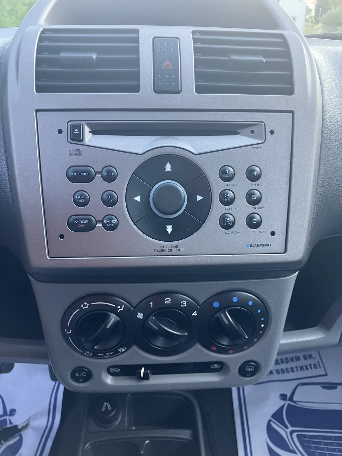 Suzuki Ignis 1.3 - изображение 8