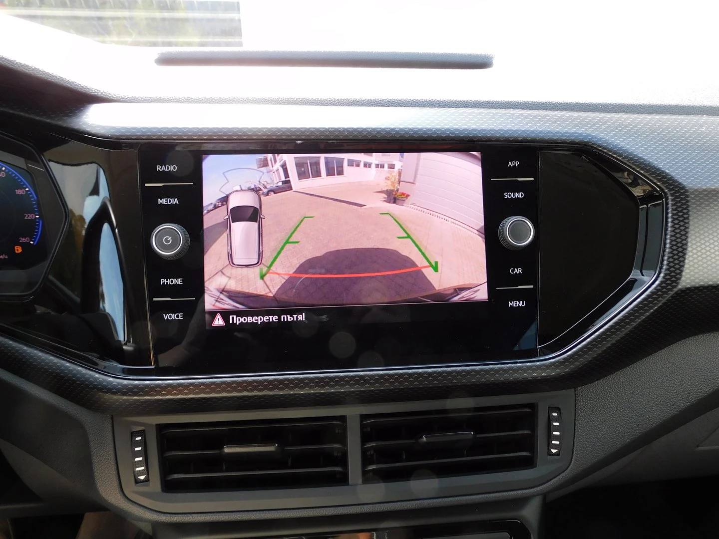 VW T-Cross Life 1.0 TSI BMT DSG | Mobile.bg � ����������� 14