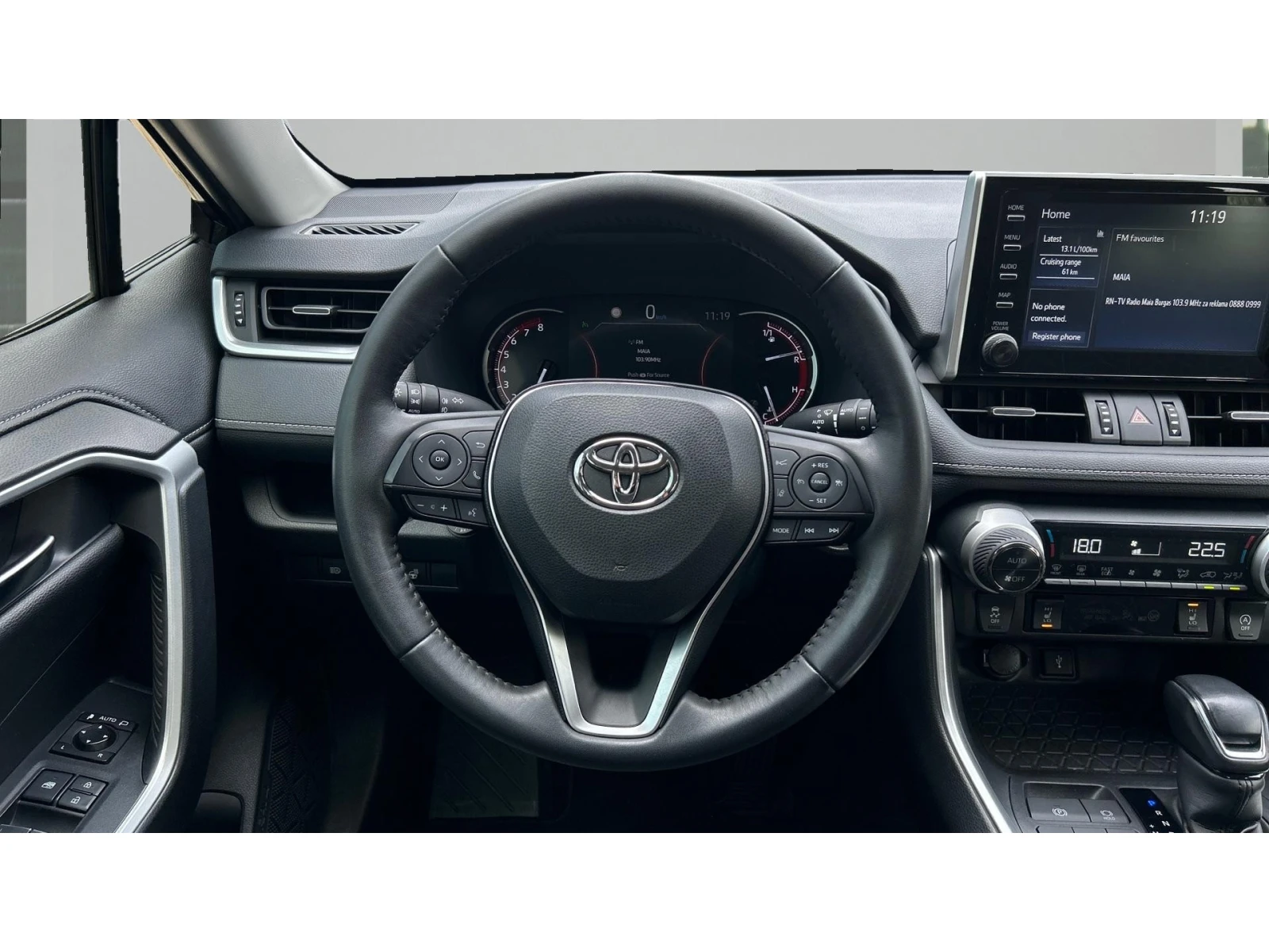 Toyota Rav4 Месечна вноска от 530 лв. - изображение 9