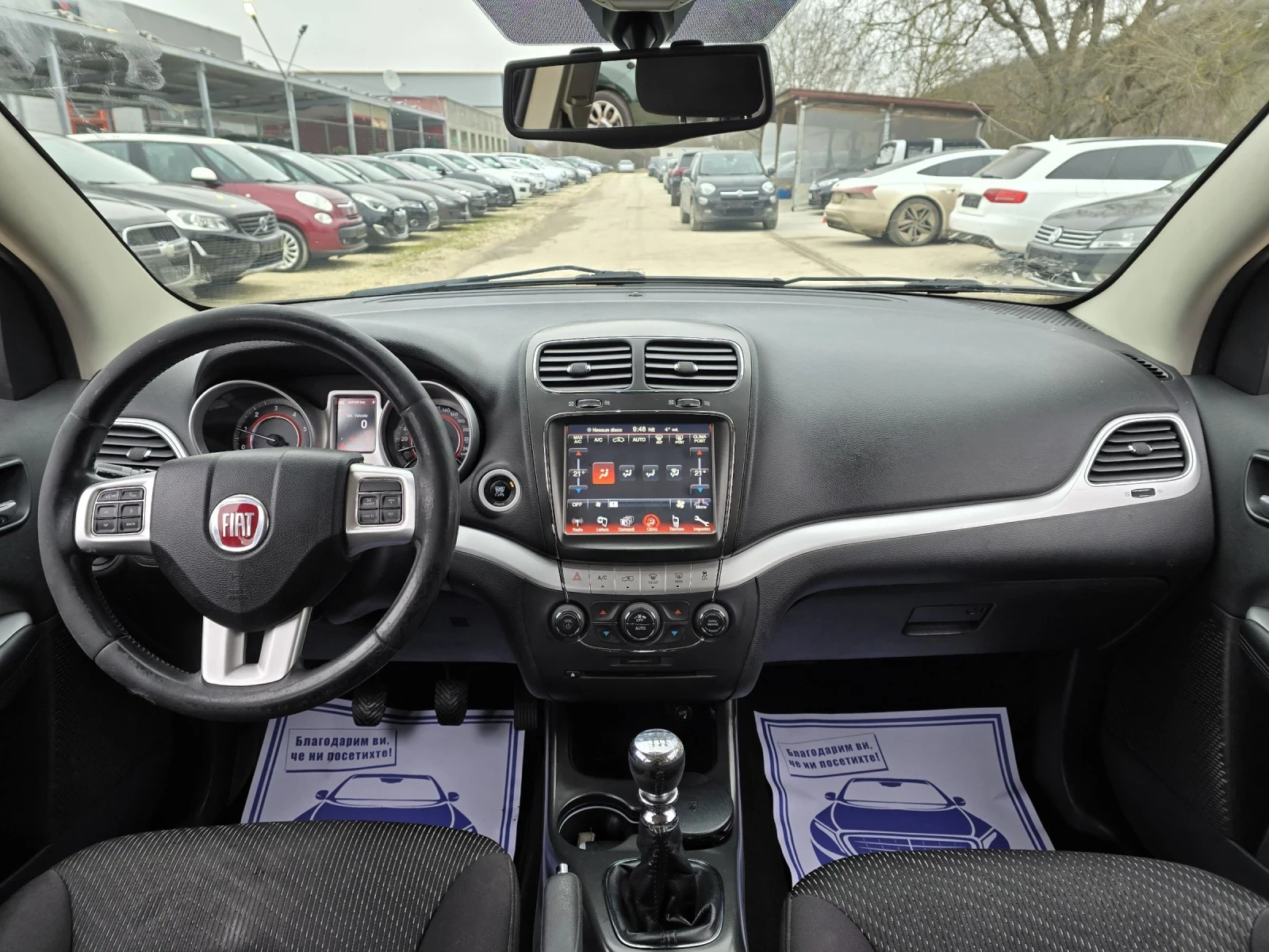 Fiat Freemont 2.0d 140�.� 6 �������� | Mobile.bg � ����������� 16