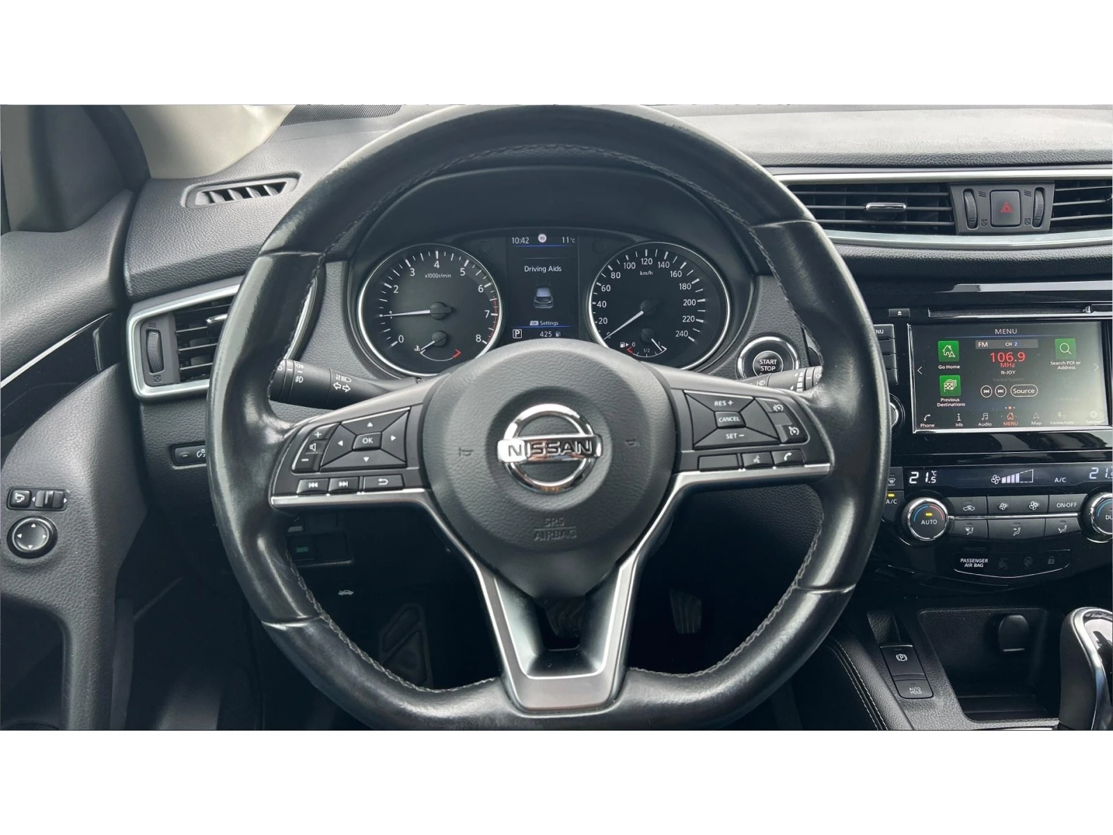 Nissan Qashqai DIG-T N-Connecta , ������� ������ �� 255   | Mobile.bg � ����������� 15