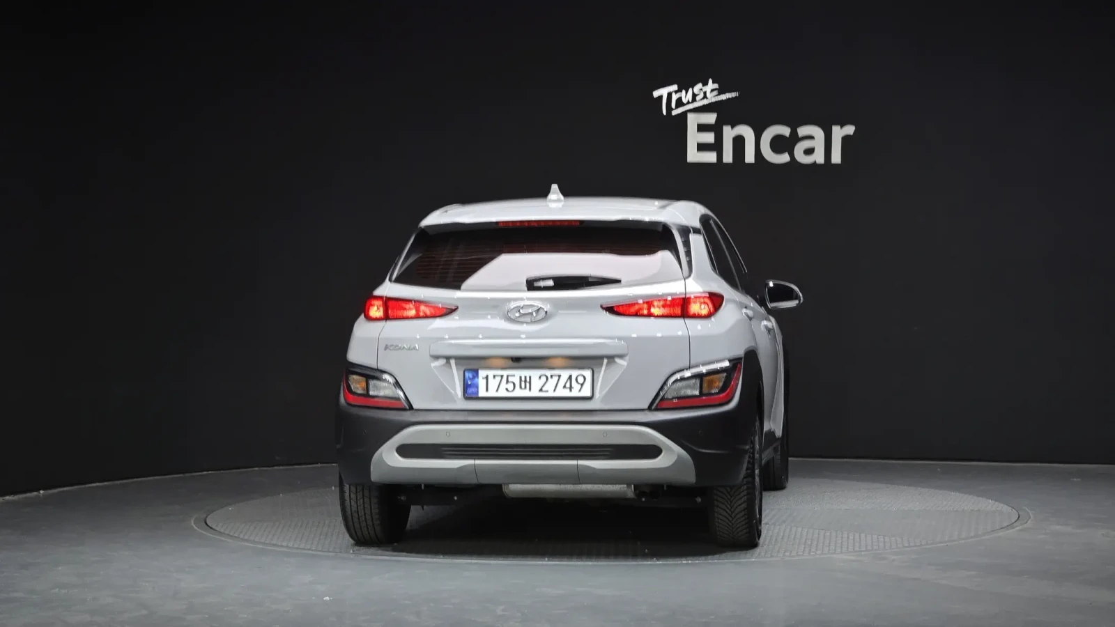 Hyundai Kona Smart Hubrid , снимка 4 - Автомобили и джипове - 54619948
