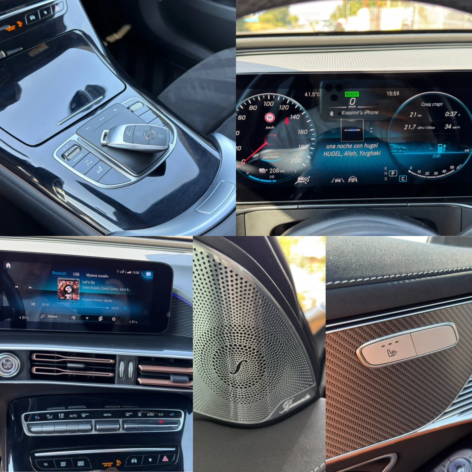 Mercedes-Benz EQC EQC400 AMG, снимка 15 - Автомобили и джипове - 55368092