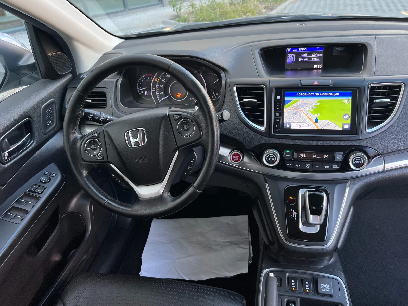 Honda Cr-v 1.6 I-DTEC AWD EXECUTIVE Панорама Keyless Go, снимка 14 - Автомобили и джипове - 55754623