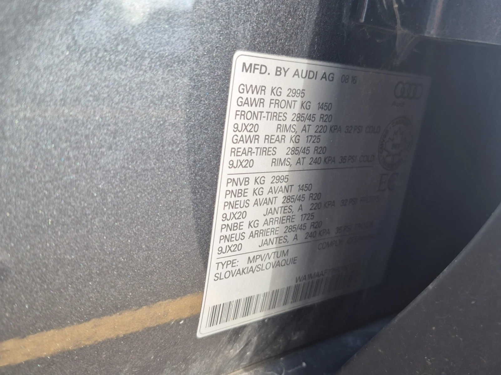 Audi Q7 * 3.0T PROGRESSIV * CARFAX * ЦЕНА ДО БГ, снимка 16 - Автомобили и джипове - 55969551