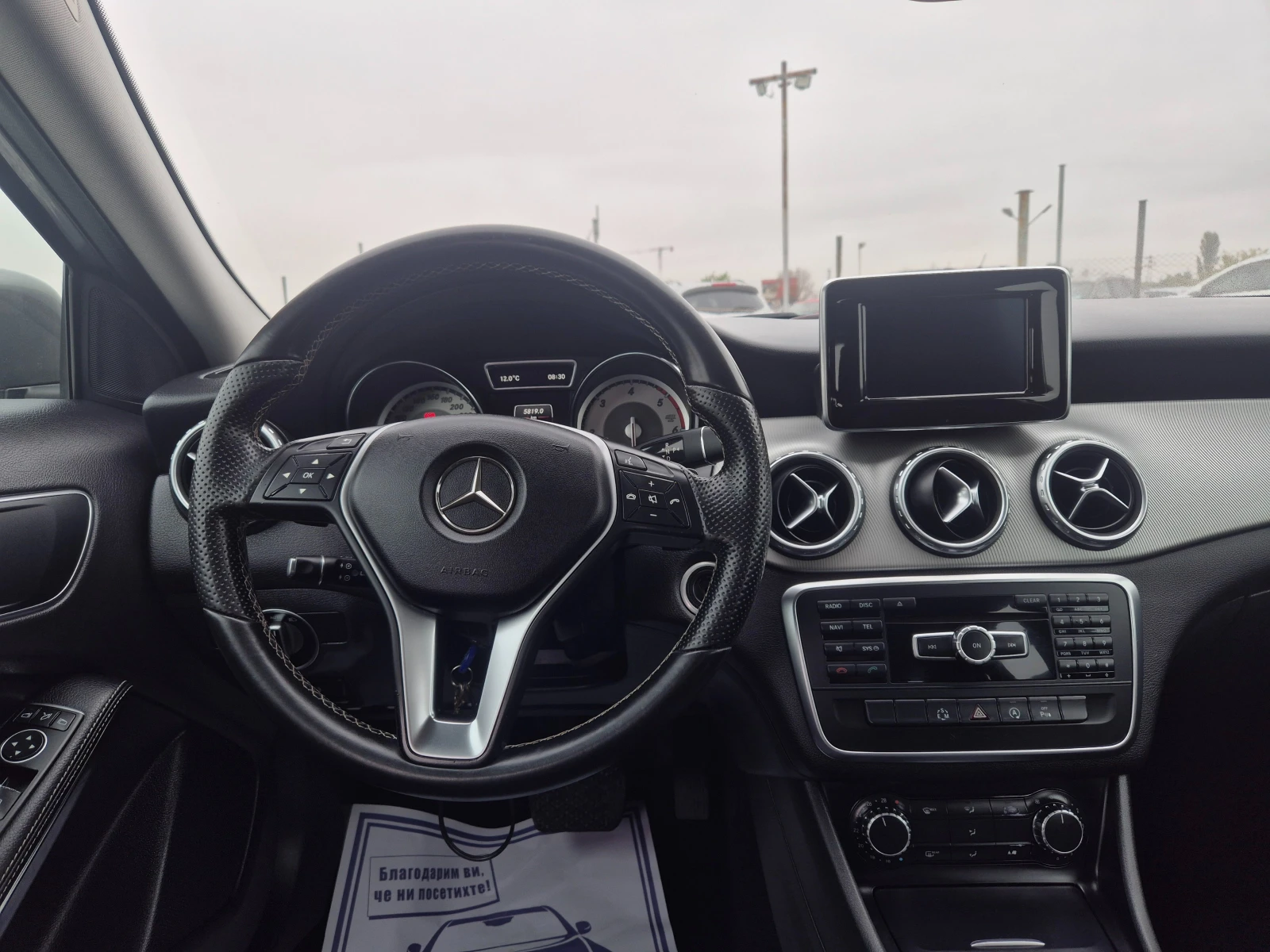 Mercedes-Benz GLA 200 Automatic Navi, снимка 9 - Автомобили и джипове - 56589937