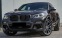 Обява за продажба на BMW X4 M40i xDrive ~ 101 998 лв. - изображение 1