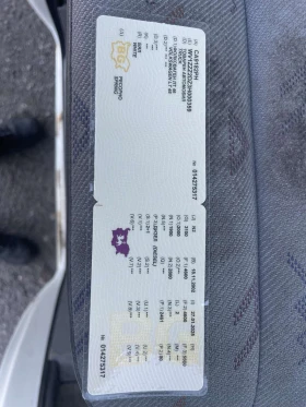 VW Lt 46, снимка 14