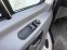 Обява за продажба на VW Crafter 2.5TDI Климатроник L2H2 ~16 900 лв. - изображение 9