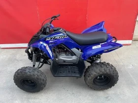 Yamaha Raptor YFM 90R NOVA | Mobile.bg    13