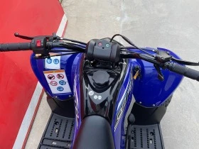 Yamaha Raptor YFM 90R NOVA | Mobile.bg    9