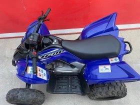 Yamaha Raptor YFM 90R NOVA | Mobile.bg    14