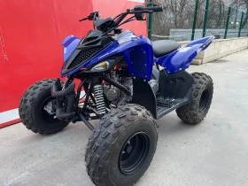 Yamaha Raptor YFM 90R NOVA | Mobile.bg    11