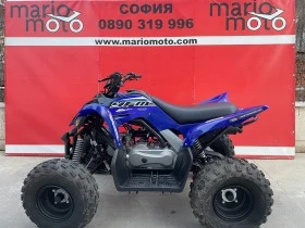 Yamaha Raptor YFM 90R NOVA | Mobile.bg    10