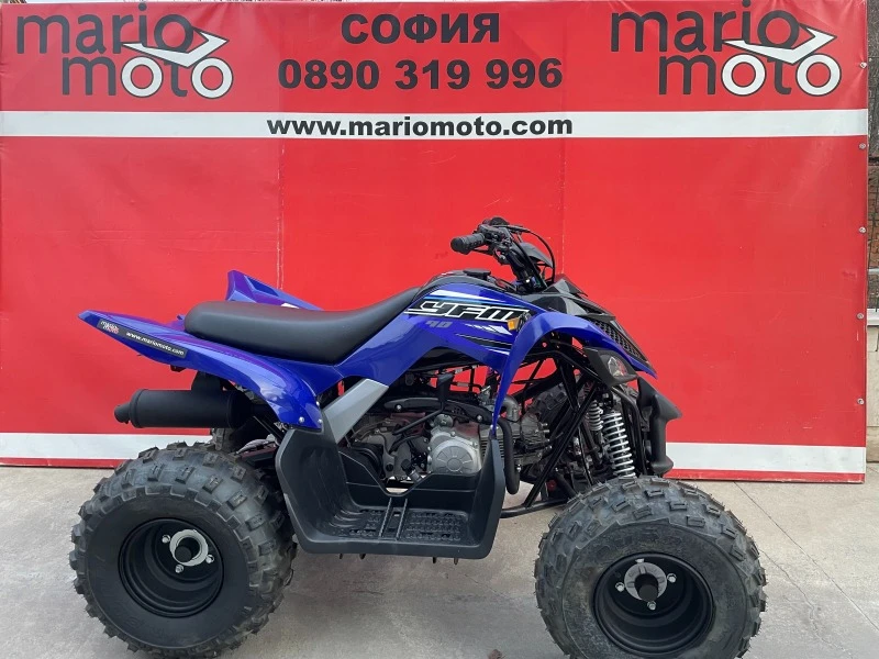 Yamaha Raptor YFM 90R NOVA, снимка 1 - Мотоциклети и мототехника - 43673882