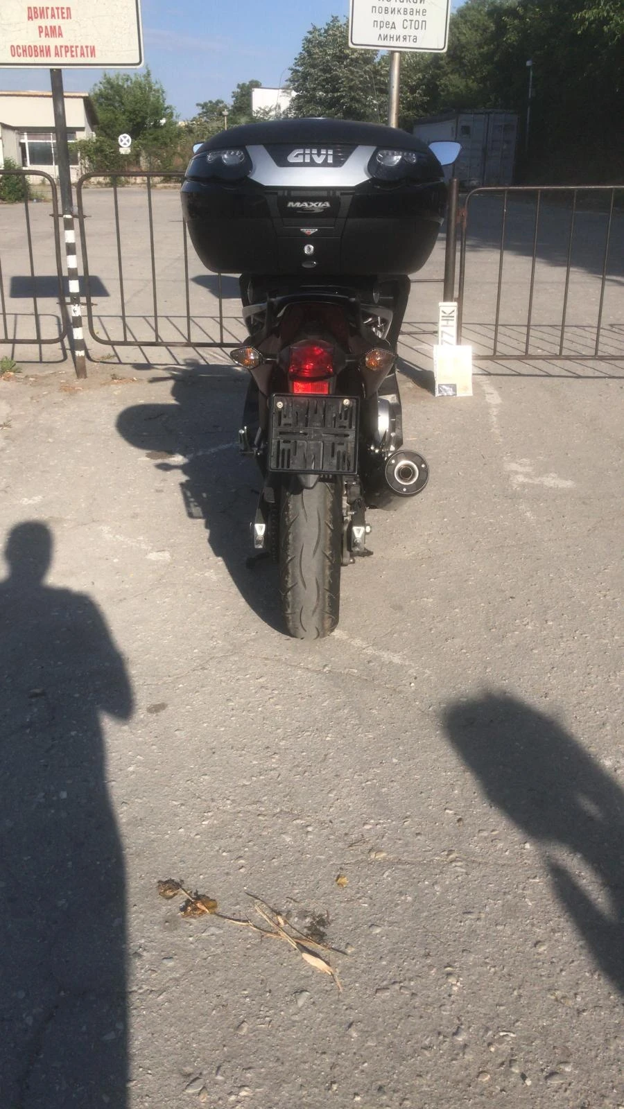 Honda Integra 700 - изображение 6