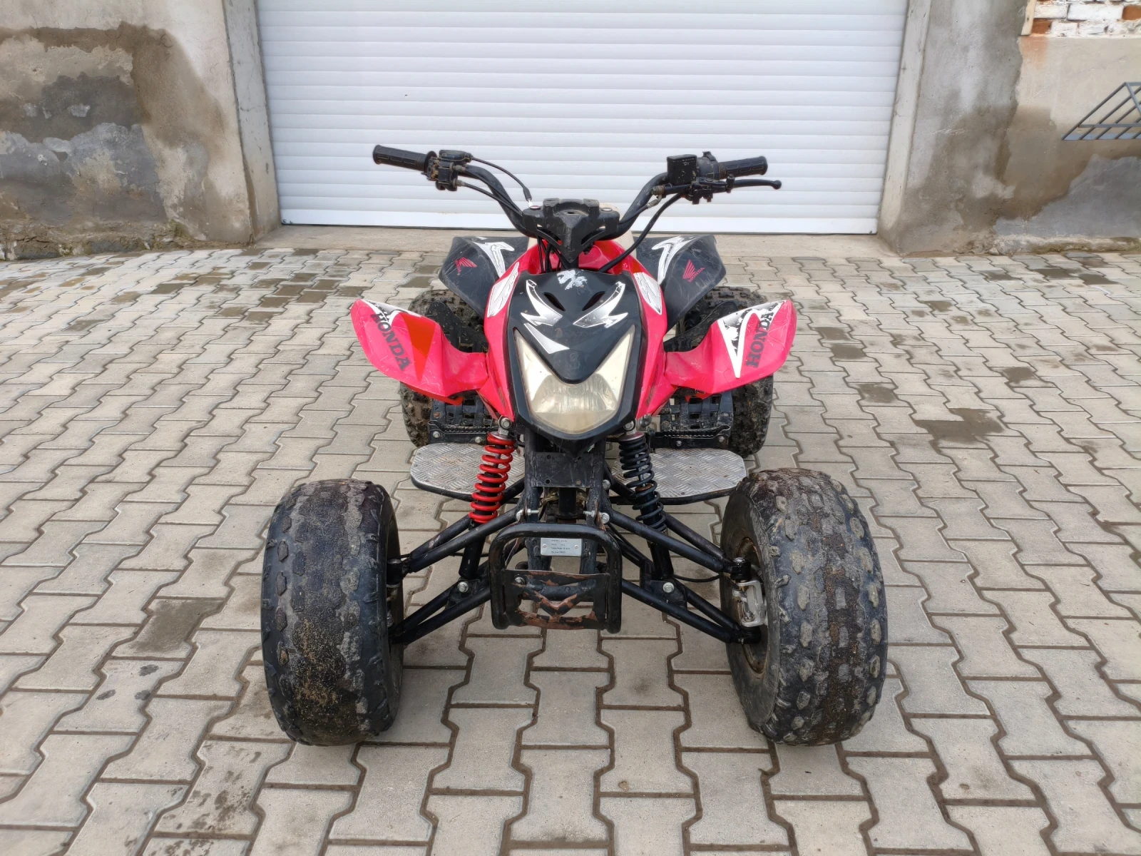 Honda 125 ATV