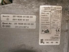 Климатична система за Mercedes-Benz Sprinter 312, снимка 4