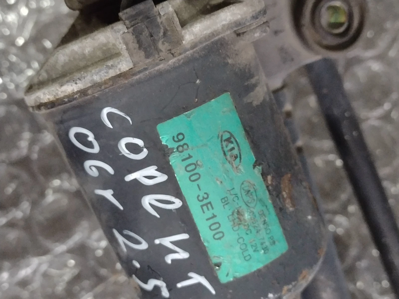  98100-3E100      KIA SORENTO (2002 - 2009) | Mobile.bg   2