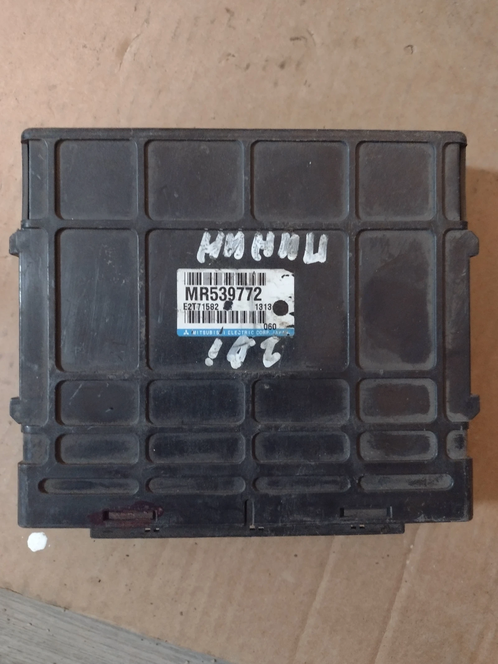 MR539772 �������� ��������  MITSUBISHI PAJERO PININ  2.0 GDI  (1999 - 2007)  E2T71582 | Mobile.bg � ����������� 1