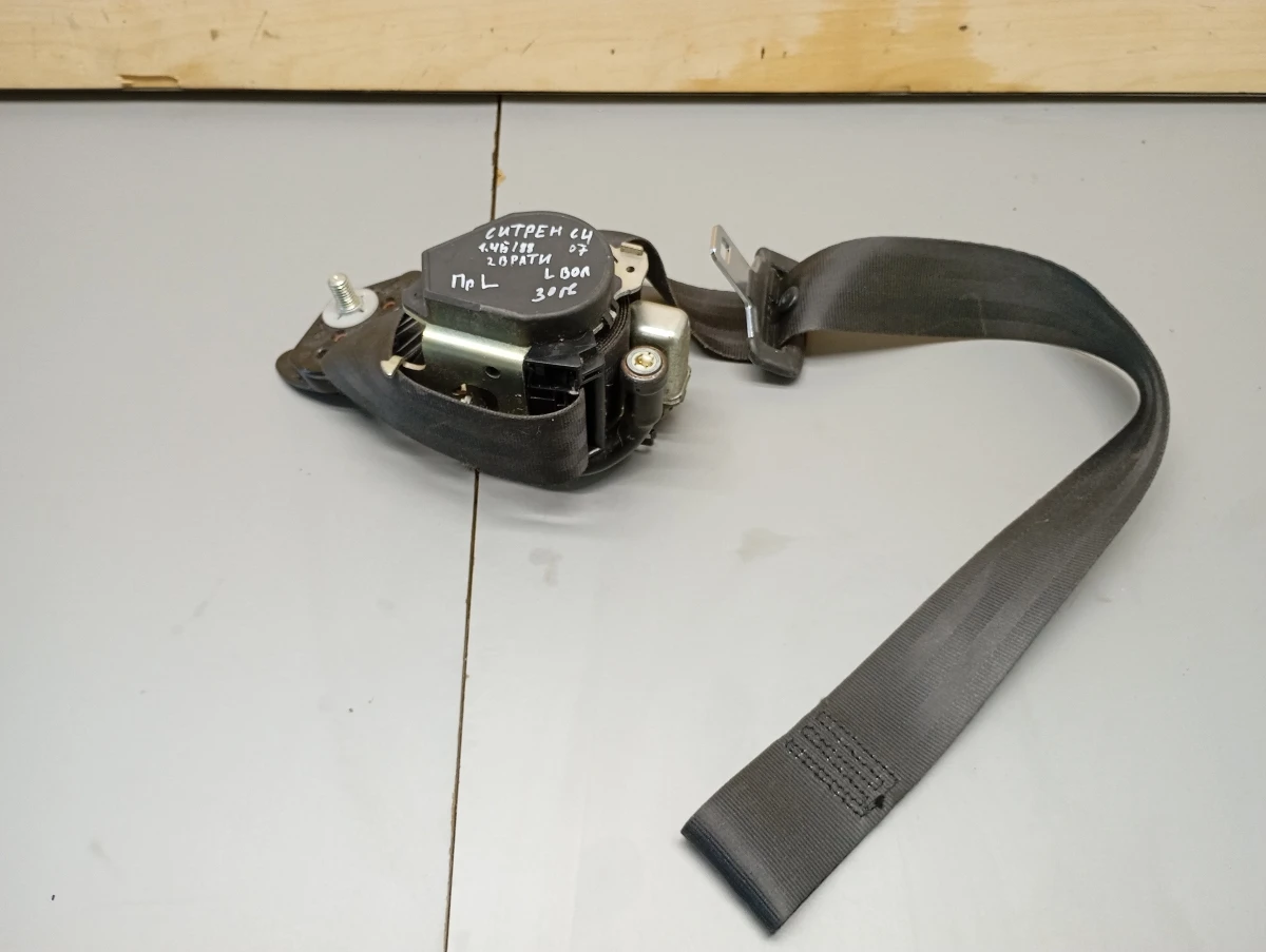     4 1.4 | Mobile.bg   1