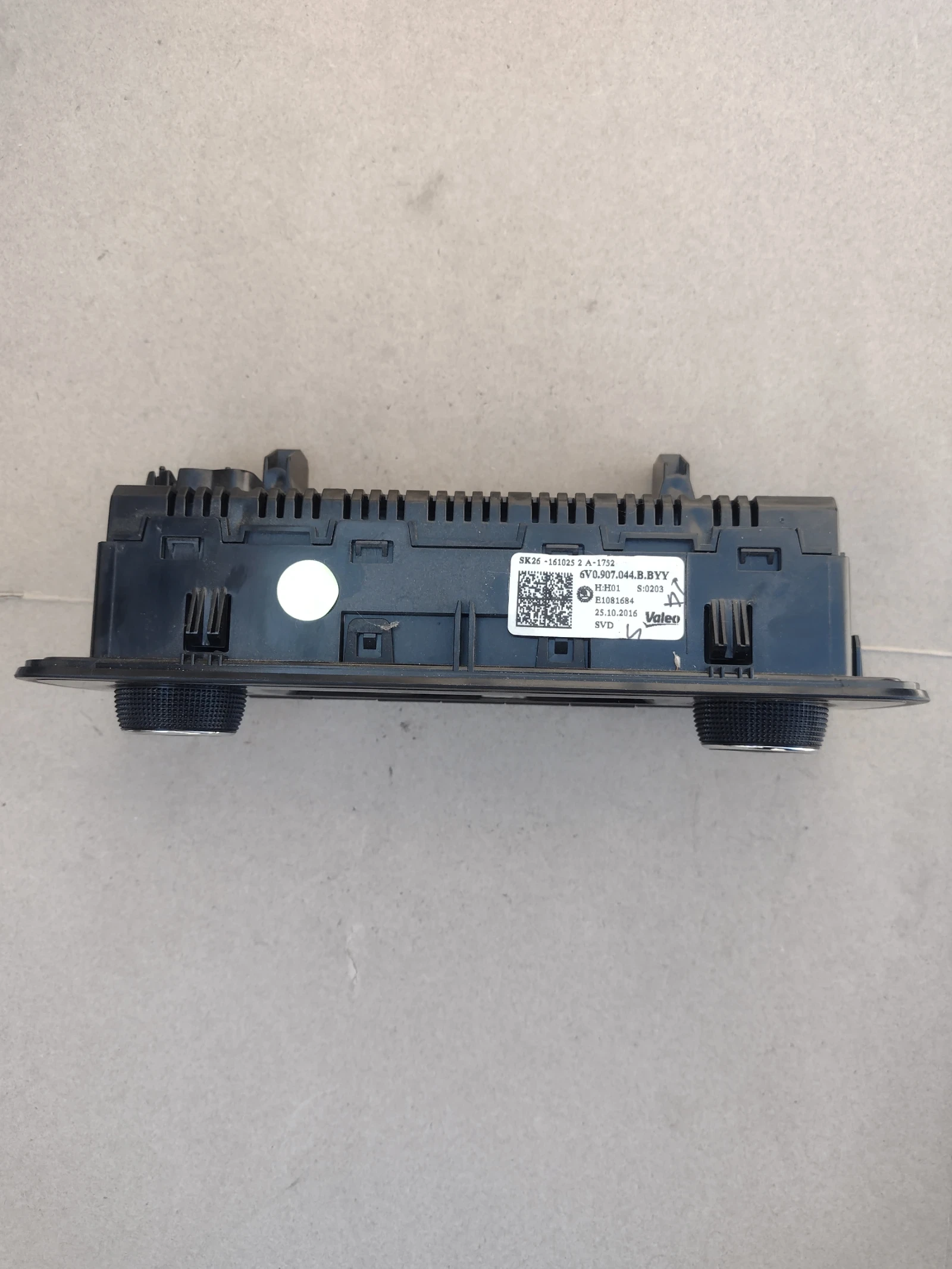 6V0907044B   SKODA FABIA III (2014-2021)   6V0.907.044.B.BYY | Mobile.bg   2