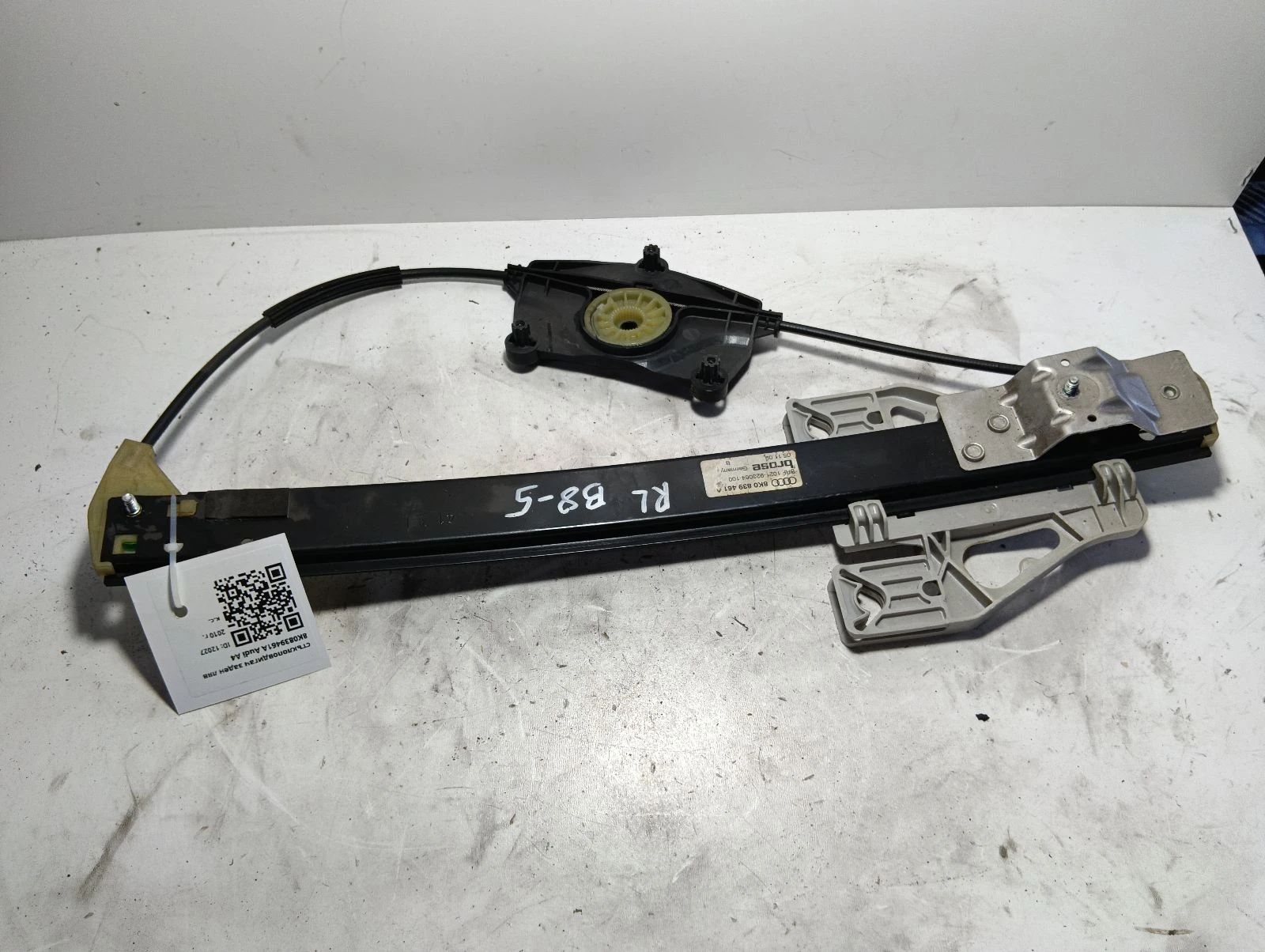 стъклоповдигач заден ляв 8K0839461A Audi A4
