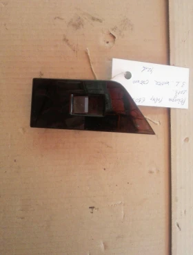 ������ �������� � ���������...