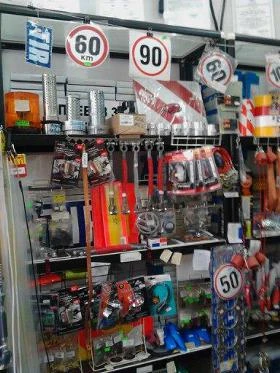 Допълнителни огледала, снимка 12