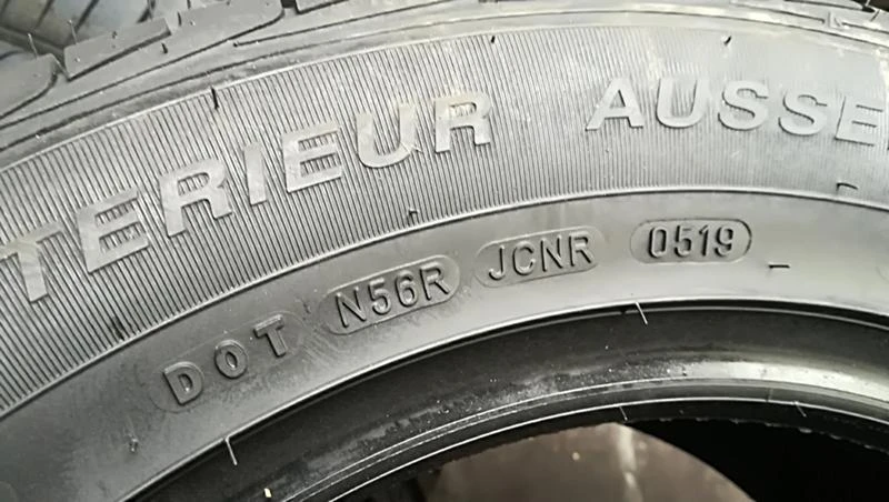 Гуми Летни 225/55R16, снимка 5 - Гуми и джанти - 25085256