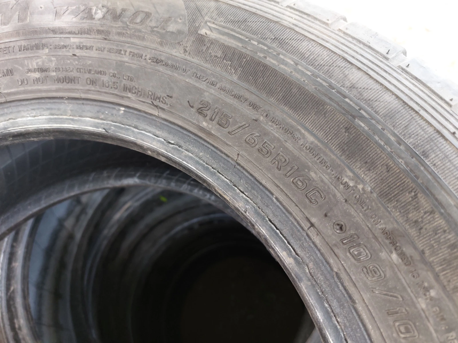  215/65R16 | Mobile.bg   6