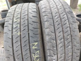  215/65R16 | Mobile.bg    1