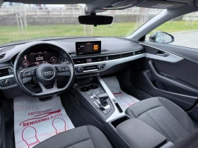 Audi A4 Allroad * 3.0TDI* KEYLESS* DISSTRONIC* FULL DIGITAL* CAMER, снимка 9