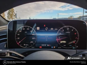 Mercedes-Benz E 350 4MATIC* АвтоКредит* (Цена до БГ) , снимка 6