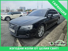 Audi A8 4.2 TDI Quattro LONG, снимка 1