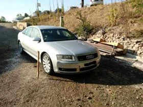 Audi A8 3.0тди 3.7 и 4.2 - [4] 