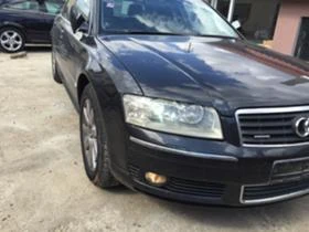 Audi A8 3.0тди 3.7 и 4.2 - [5] 