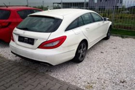 Mercedes-Benz CLS 350 harman/kardon