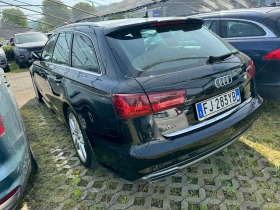     Audi A6 (KATO )^(QUATTRO)