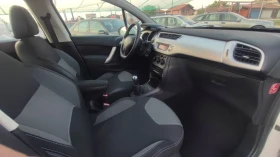 Обява за продажба на Citroen C3 1.2i BRC ~8 390 лв. - изображение 8