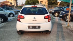 Обява за продажба на Citroen C3 1.2i BRC ~8 390 лв. - изображение 4