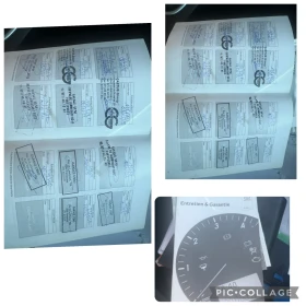 Toyota Auris 2.0D4D | Mobile.bg � ����� ������ 13