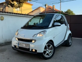 Обява за продажба на Smart Fortwo 1.0I MHD ~6 000 лв. - изображение 1
