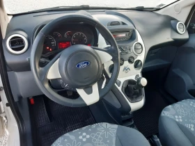 Ford Ka 1.2I TRADE 44000.!!! | Mobile.bg    8