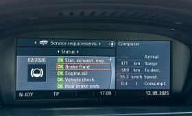 Обява за продажба на BMW 330 xD Сменени вериги ~20 900 лв. - изображение 5