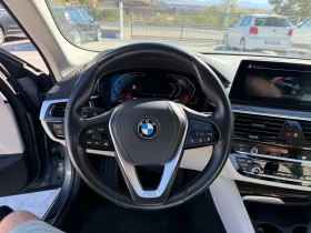 BMW 520 520 d xdrive mild hybrid | Mobile.bg    8