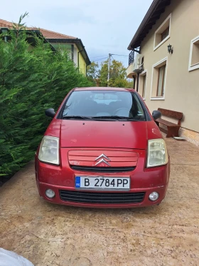     Citroen C2